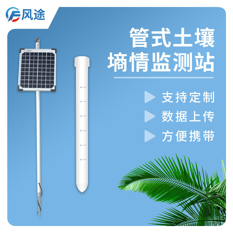 球盟会官网网页版
优势