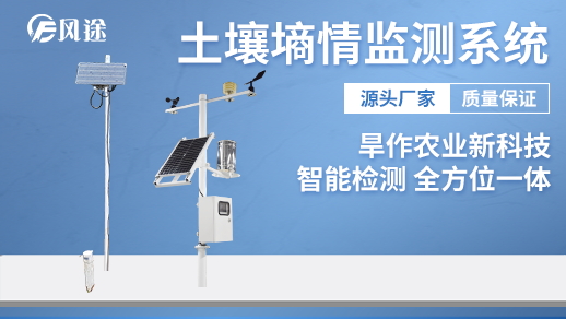 三层球盟会官网网页版
