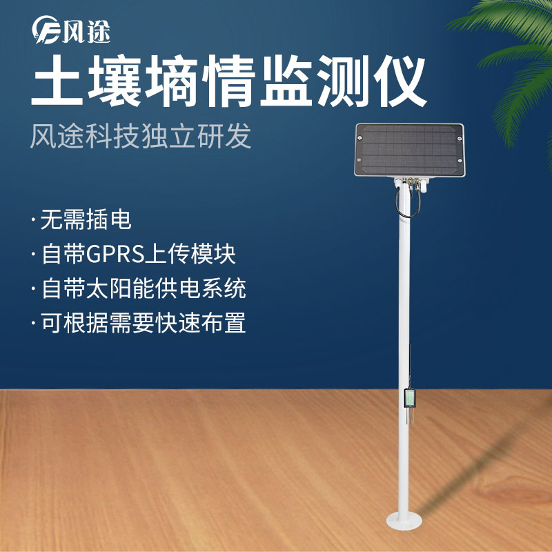球盟会官网网页版
的功能与特点