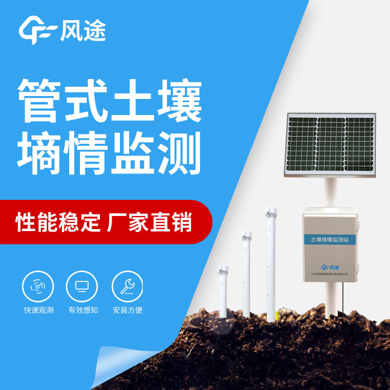 三层球盟会官网网页版
推荐