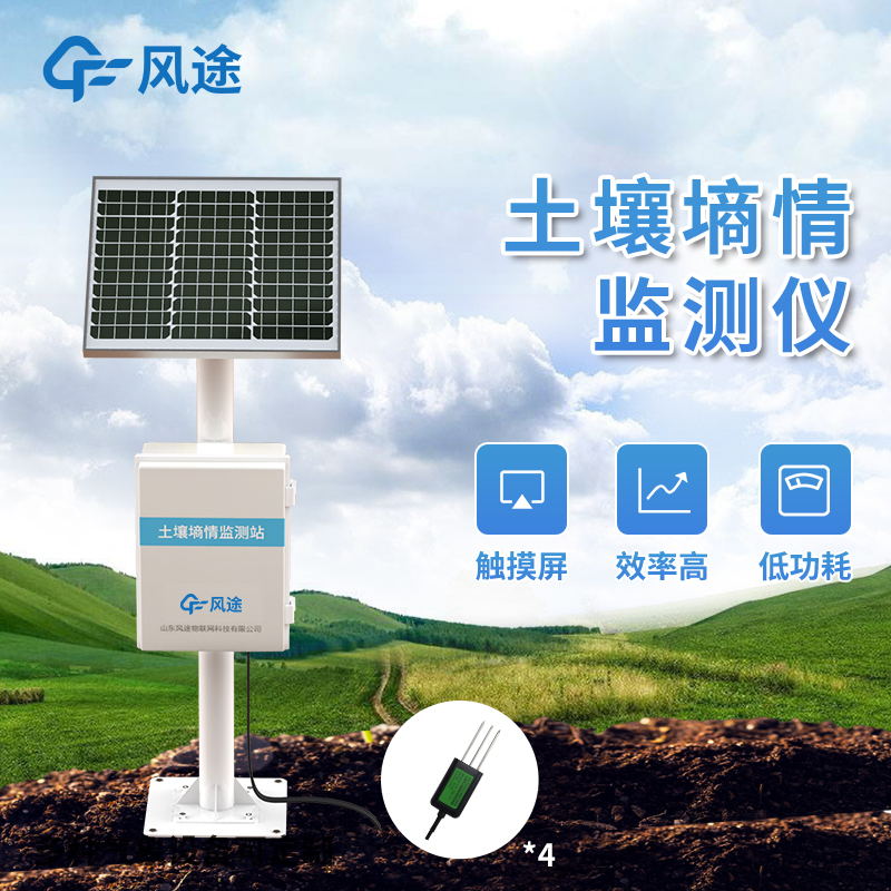 辩题：是否有安装球盟会官网网页版
的必要性？