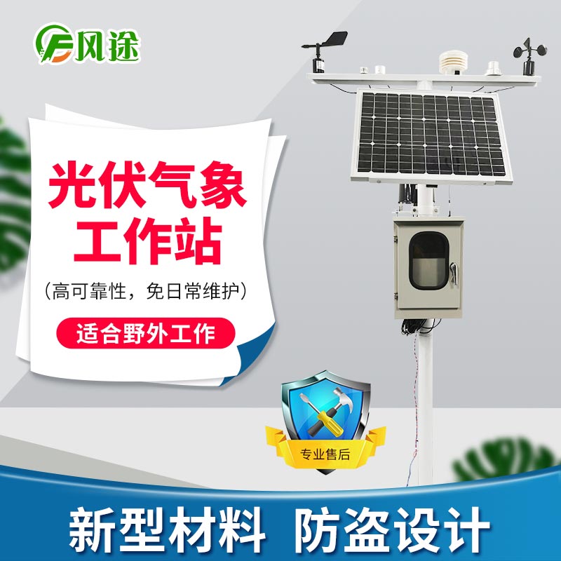 球盟会官网网页版
的制造商