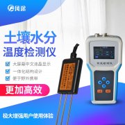 苹果根系生长要求环境